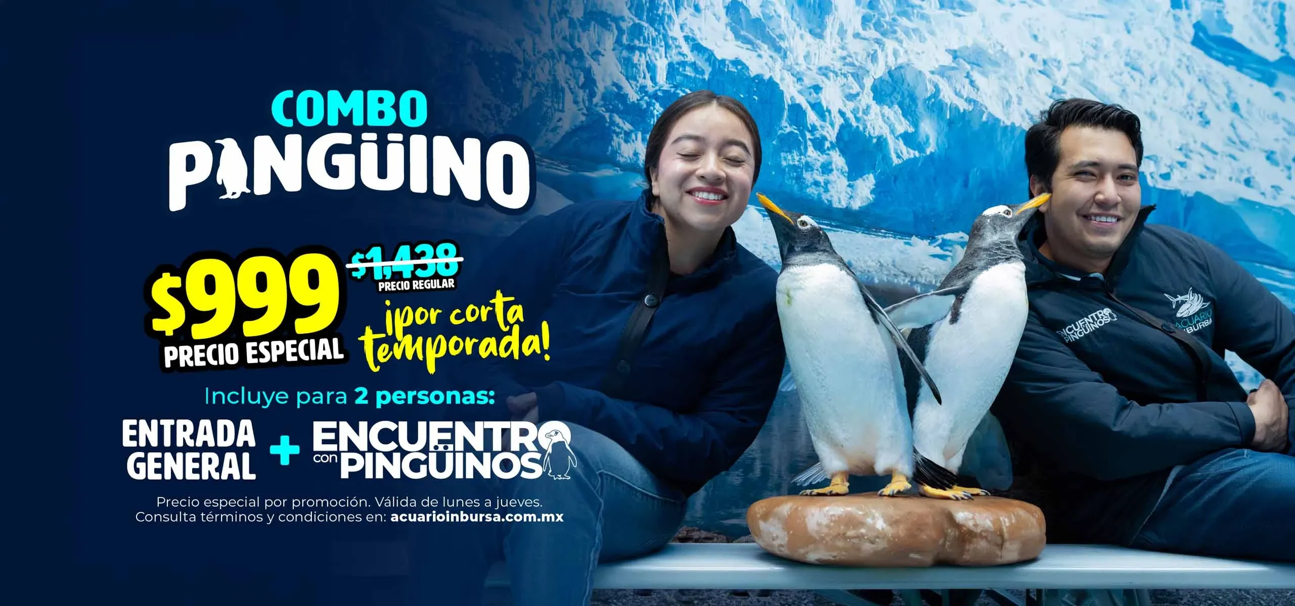 Acuario Inbursa